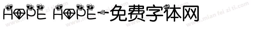 HOPE HOPE字体转换